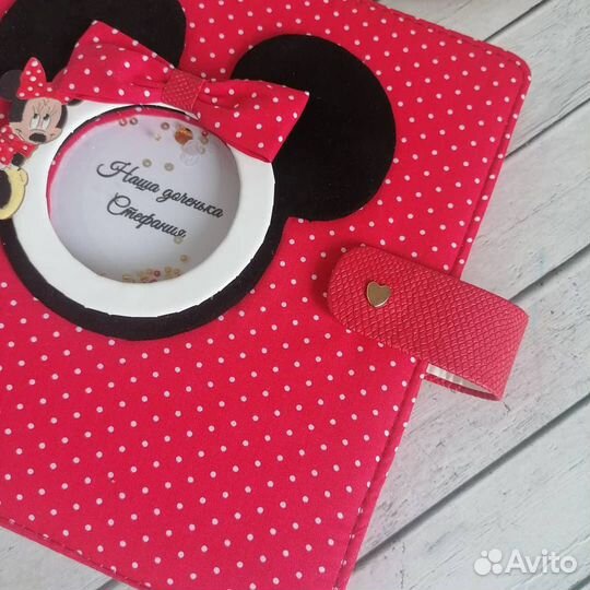 Альбом для фото