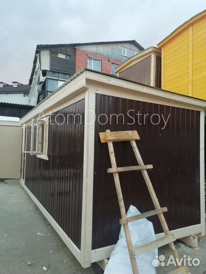 Бытовка от производителя