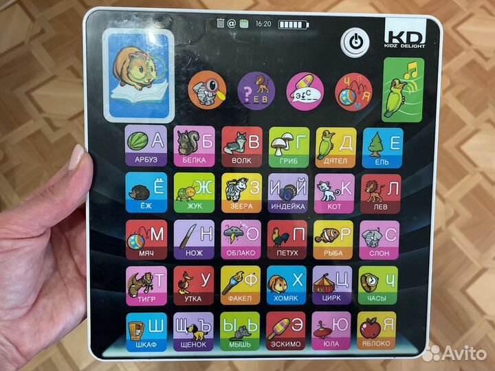 Планшет с заданиями