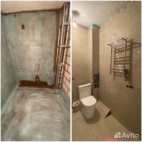 Ремонт и отделка квартир