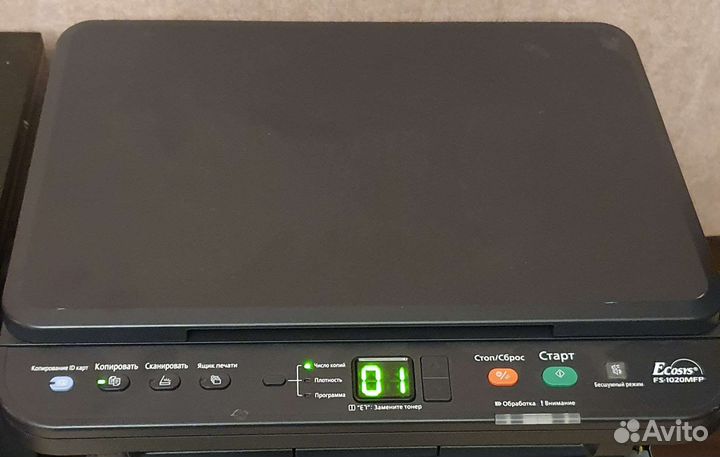 Запчасти для kyocera 1020mfp, HP m127fw,Xerox 3045