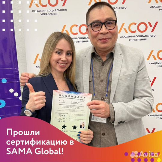 Детская ментальная арифметика онлайн обучение