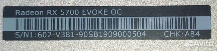 Видеокарта RX5700 msi