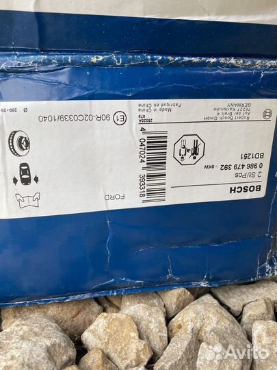 Тормозные диски форд транзит