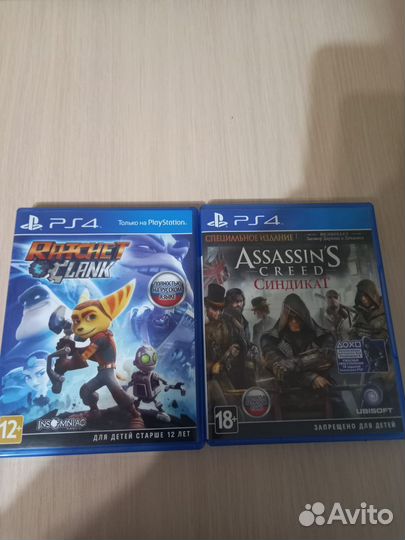 Игра для приставки