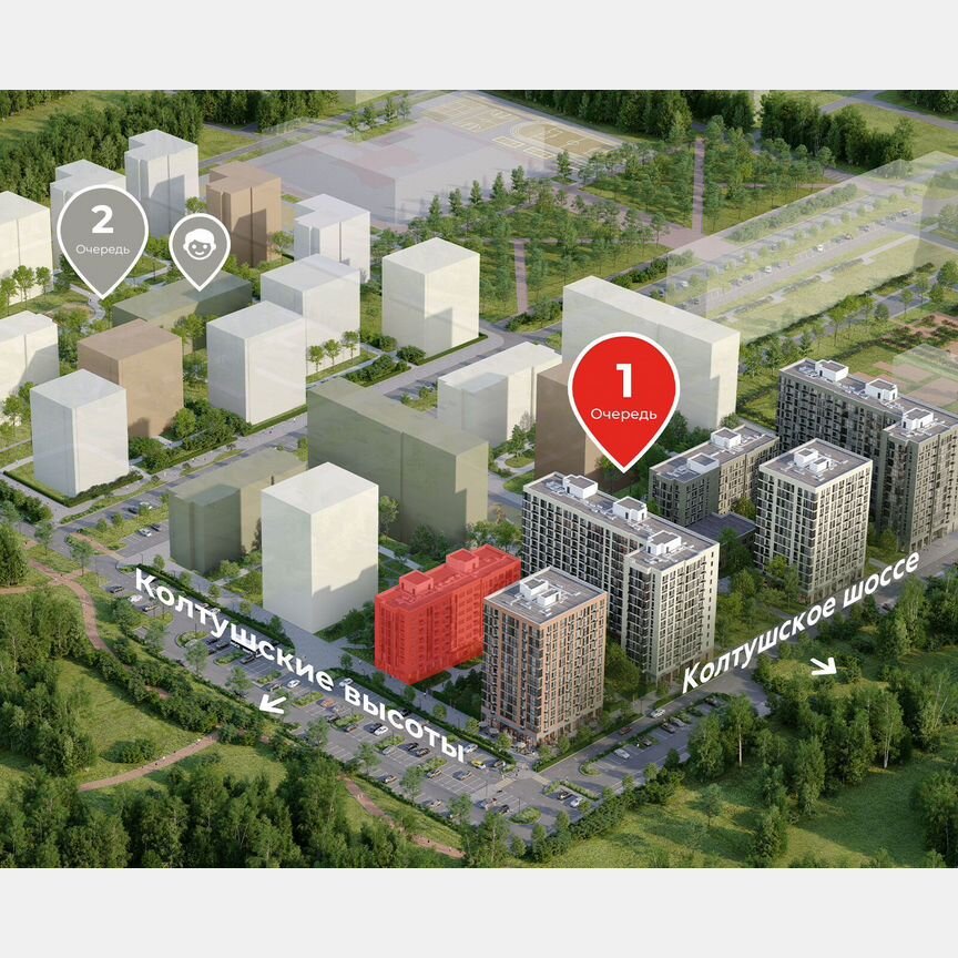 1-к. квартира, 33,9 м², 3/7 эт.