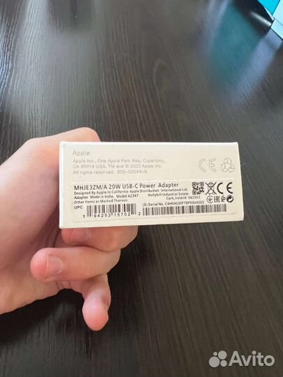 USB-C 20W Power Adapter