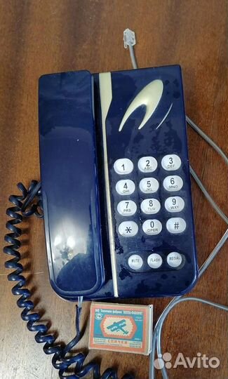 Телефонный аппарат ретро