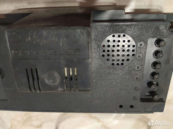 Часы Электроника 6,15 СССР