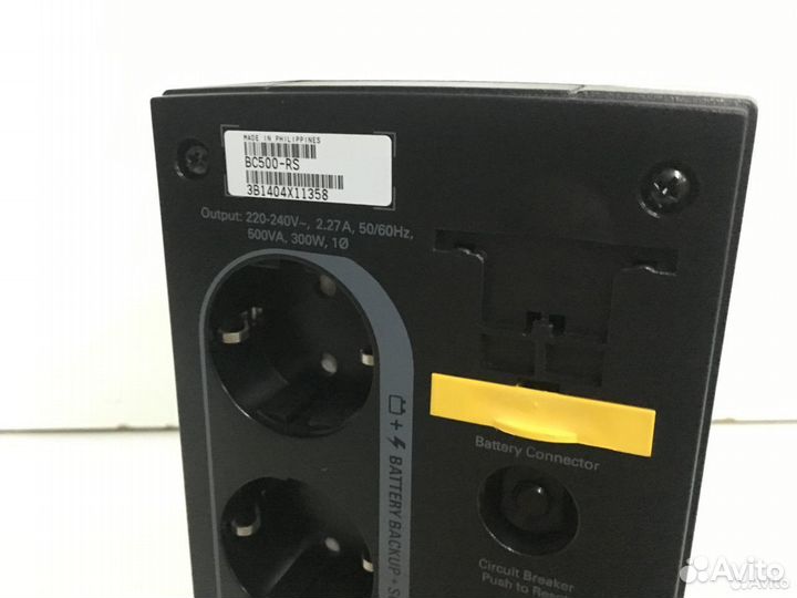Ибп APC Back-UPS BC500-RS