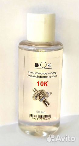 Пмс 10000