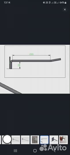 Держатель настенный для сковородок и прочего