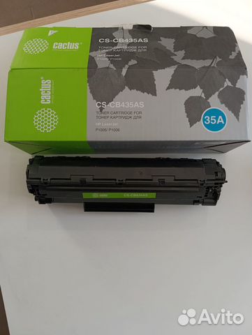 Картридж А35 для принтеров hp 1005/1006