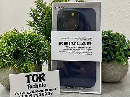 Keivlar iPhone 14 pro max фиолетовый