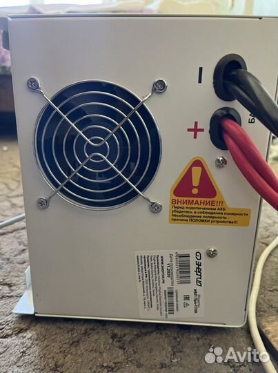 Стабилизатор напряжения Энергия ибп Pro 1700 12В