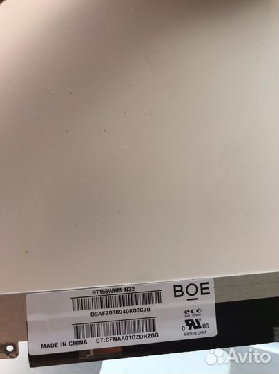 Матрица 15,6 slim 30 pin