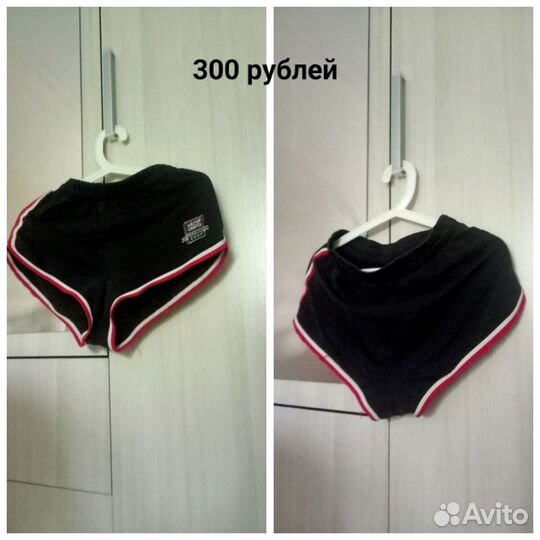 Продам вещи женские 42 размера