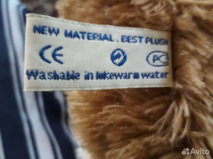 Мягкая игрушка- мамонтёнок(мульт.