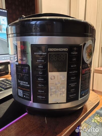 Мультиварка redmond бу