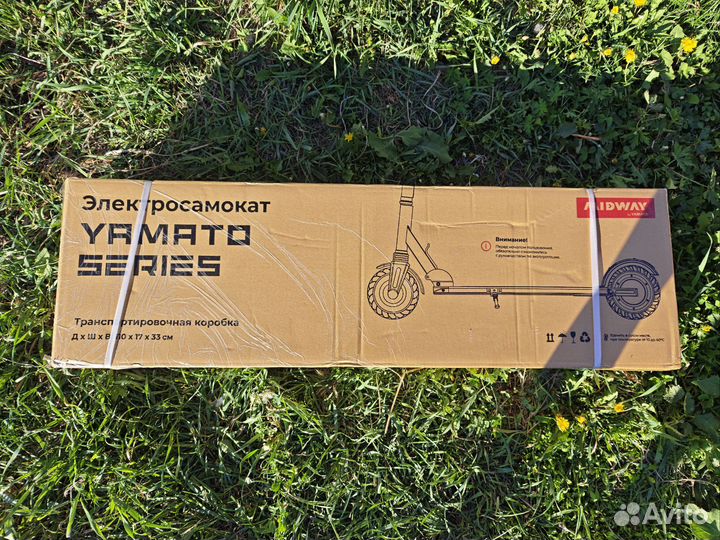 Электросамокат Yamato midway 0809