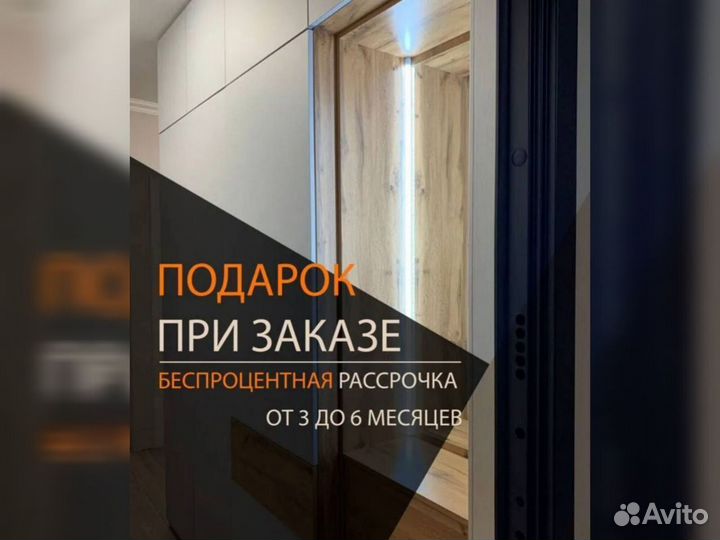 Кухни на заказ