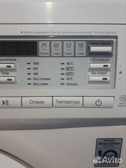 Продам стиральную машину