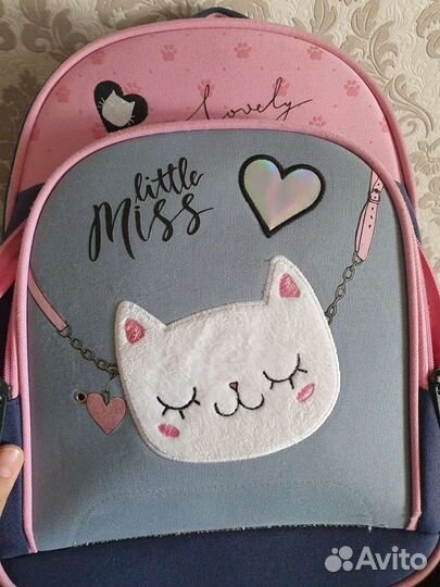 Школьный рюкзак berlingo