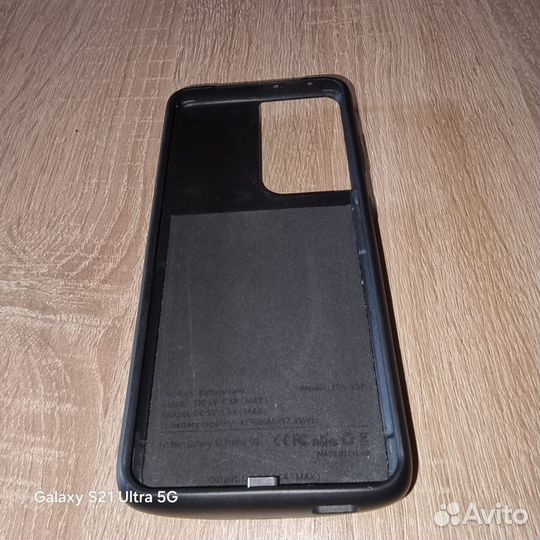 Чехол с дополнительным аккумулятором