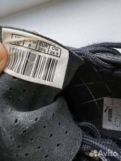 Самбовки Nike