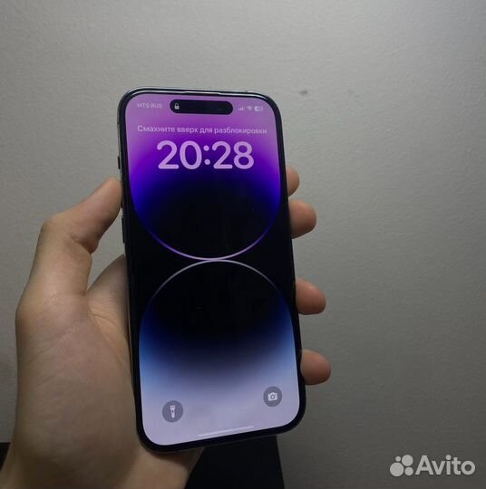 iPhone 14 Pro, 128 ГБ