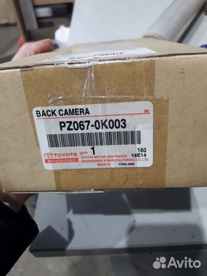 Камера заднего вида toyota Hilux