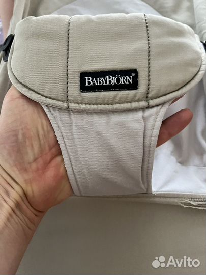 Шезлонг babybjorn