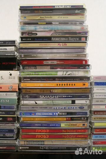 CD диски С музыкой
