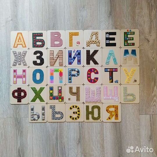 Азбука Монтессори новая