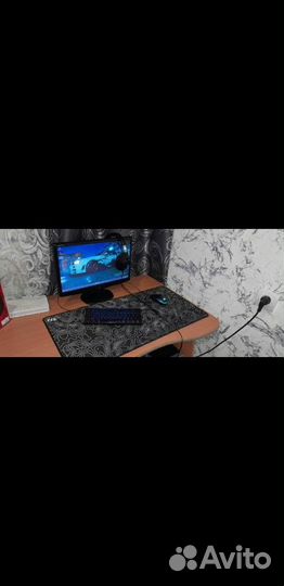 Игровой компьютер