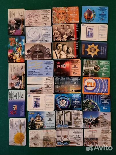 Коллекция телефонных карточек 37 шт (29 неповтор.)
