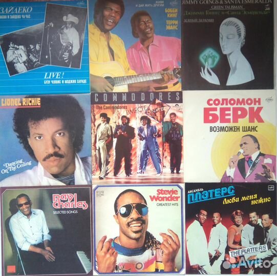 Негры и прочие Alan Parsons, ELP, Manfred Mann