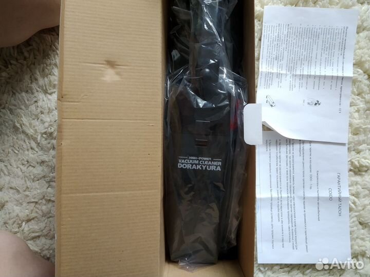 Пылесос для автомобилей