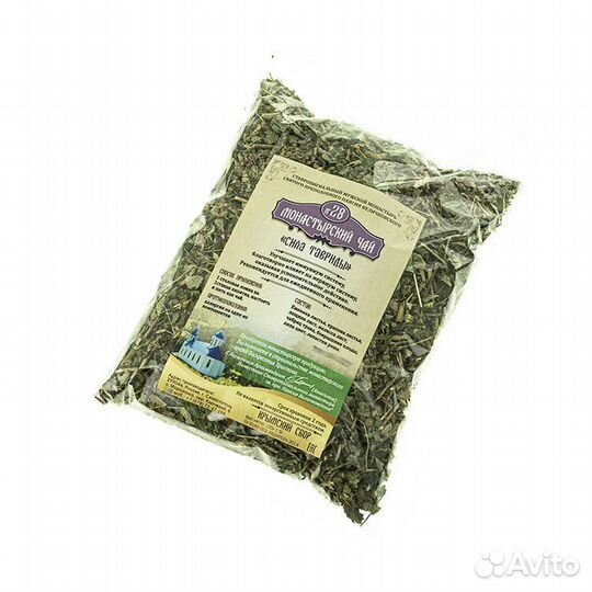 120 г. Монастырский чай 