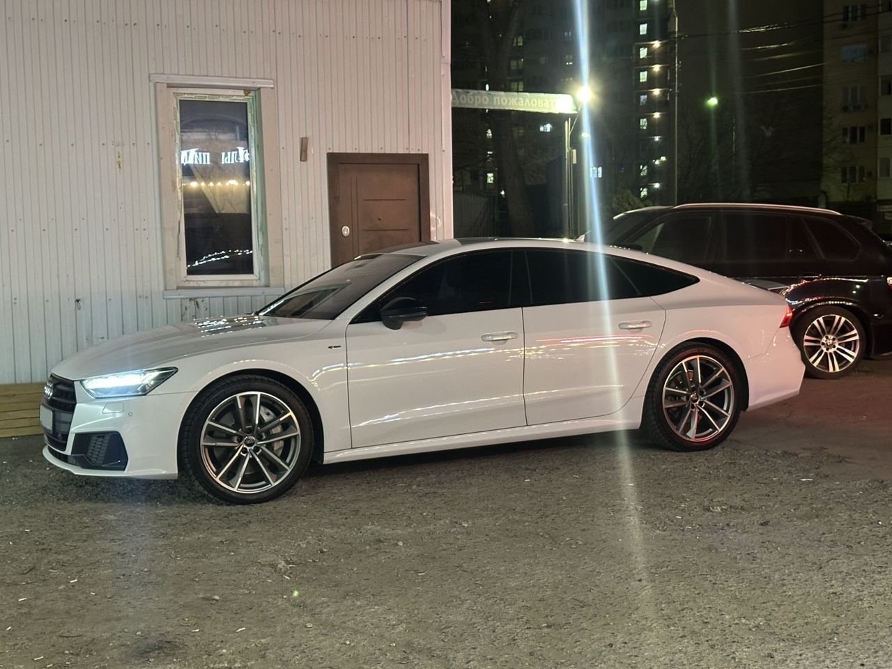 Audi A7: фото владельца