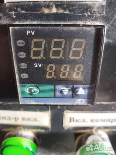 Мембранно вакуумный пресс