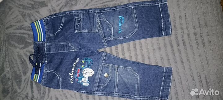 Джинсы для мальчика