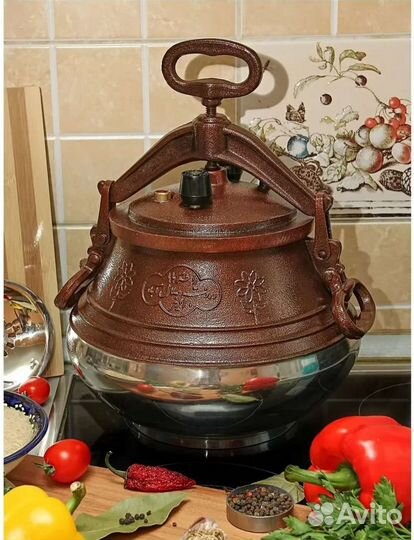 Афганский казан