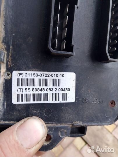 Блок предохранителей ваз 2114