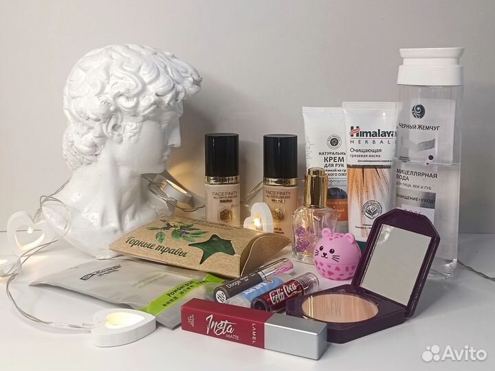 Косметика пакетом