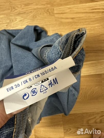 Женские джинсы H&M