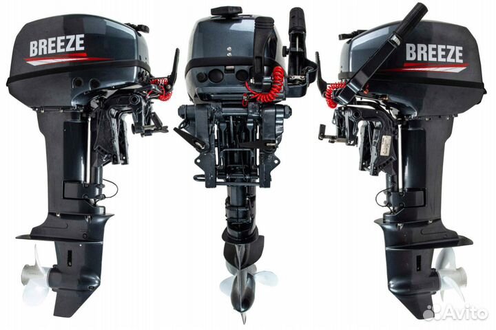 Лодочный мотор breeze T9.9S (15л.с.) (2х тактный)