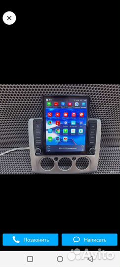 Магнитола на форд фокус 2, тесла