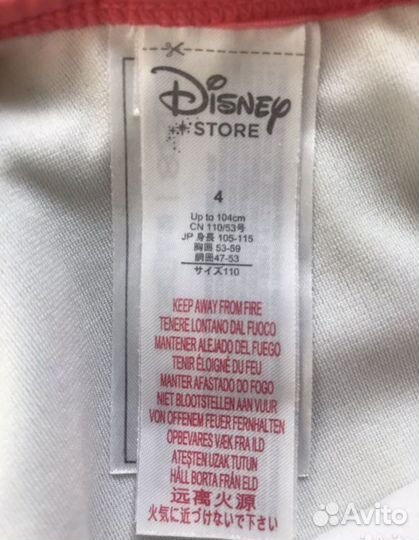 Купальник для девочки 104