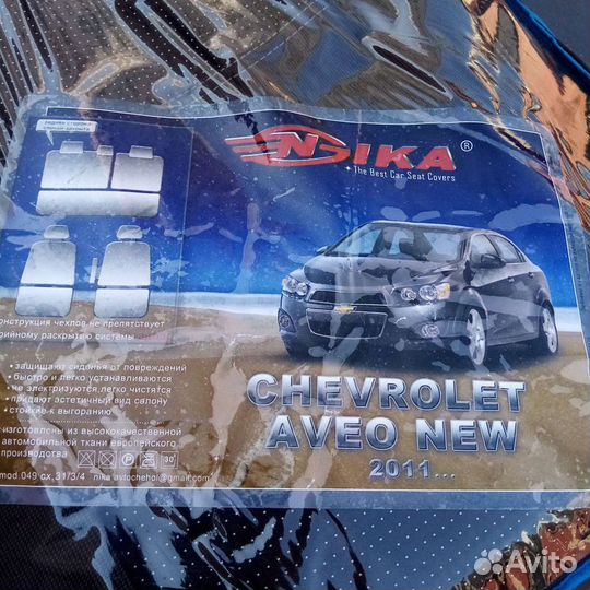 Чехлы для aveo T300